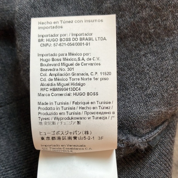 Hugo Boss - Picture 15 of 16